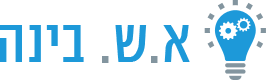 לוגו ישן