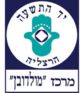 לוגו יד התשעה