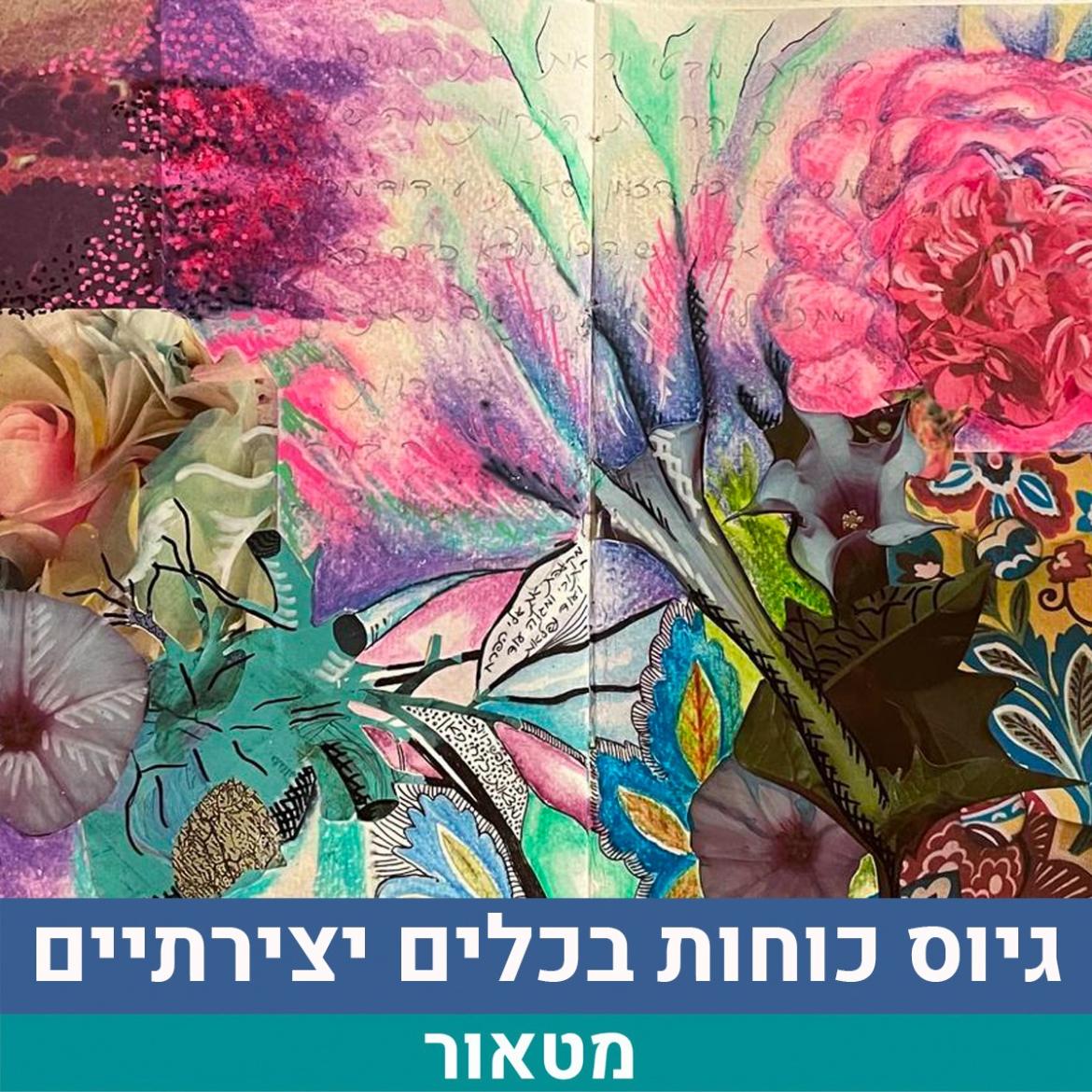 f345c115-a518-4f09-9251-a47719ad10cd.jpeg