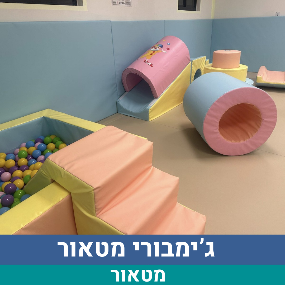 בירה ונשירה (7).png