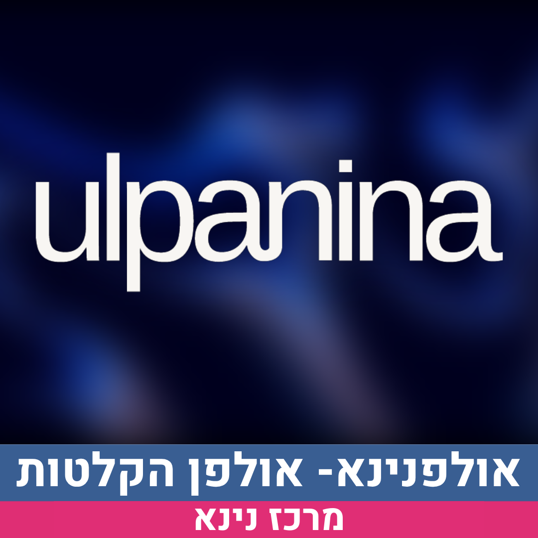 פרסום IMS.png