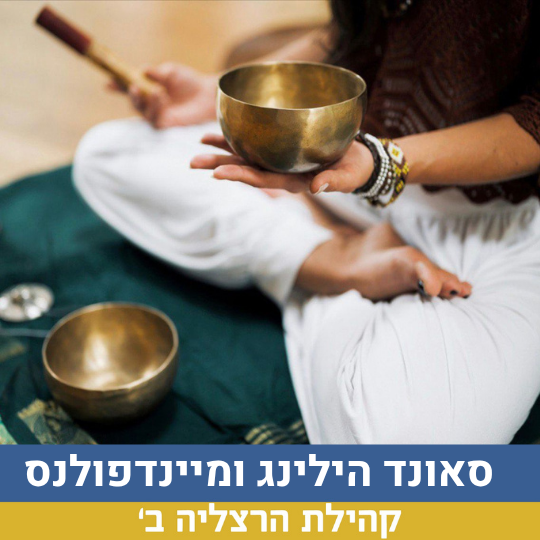בב.png