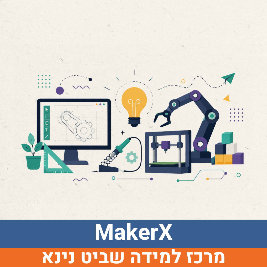 MakerX (1).png