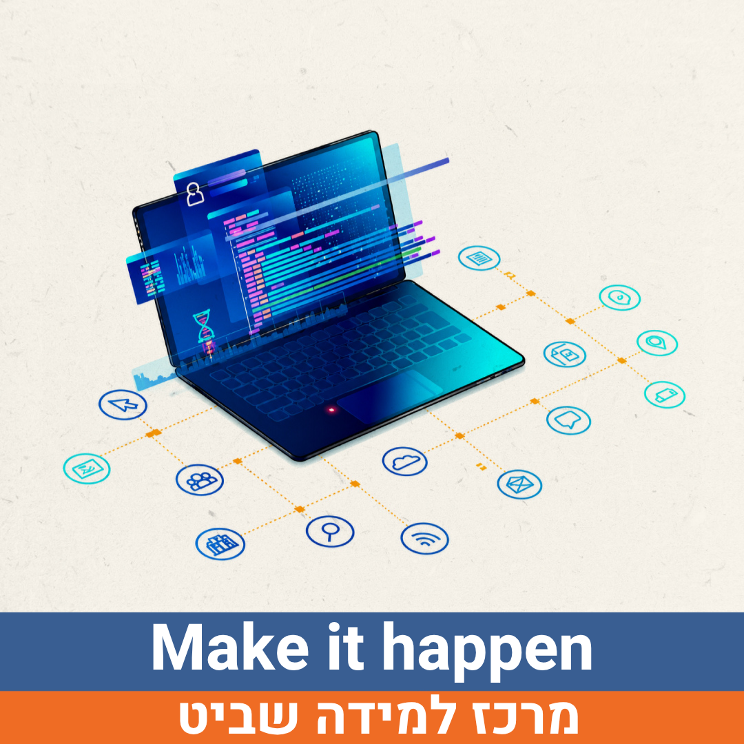Make it happen (1).png