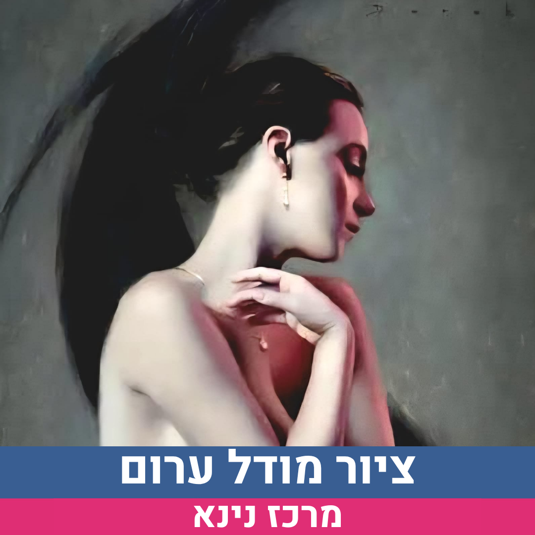אירוע-מודל-יוני.png