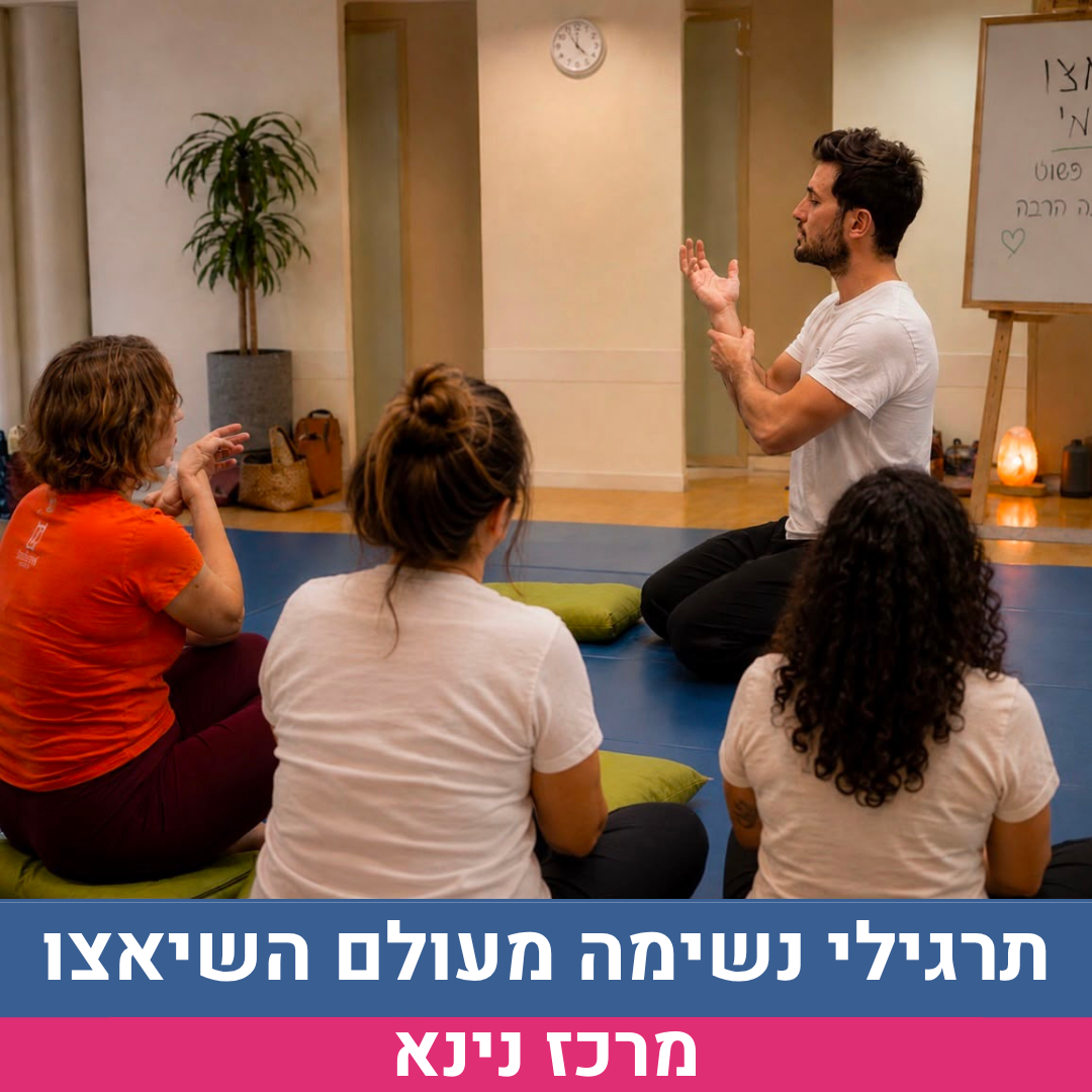 ד.png