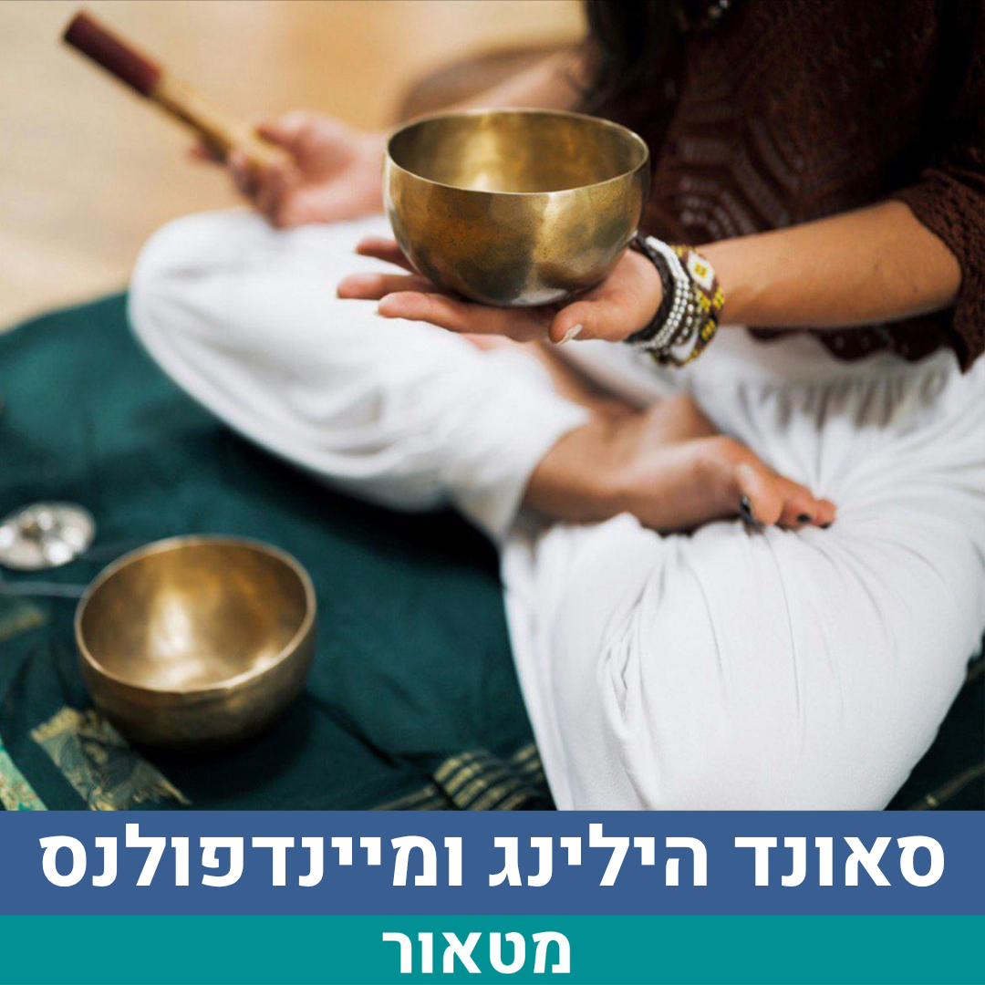 גגג.png
