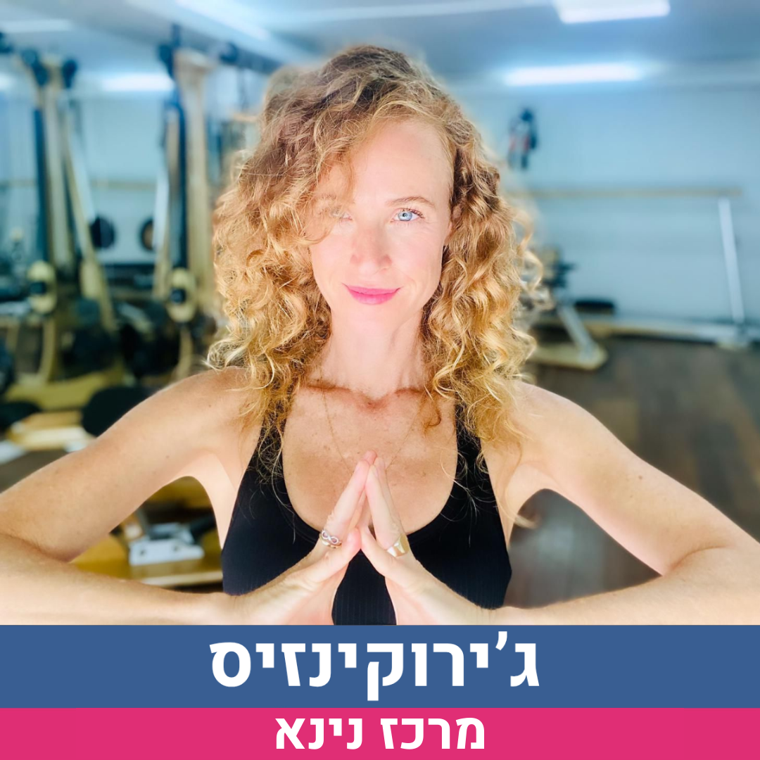 ככ.png