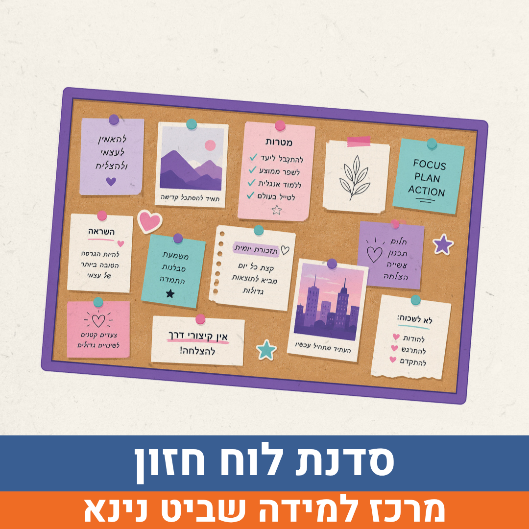 נינא (1).png