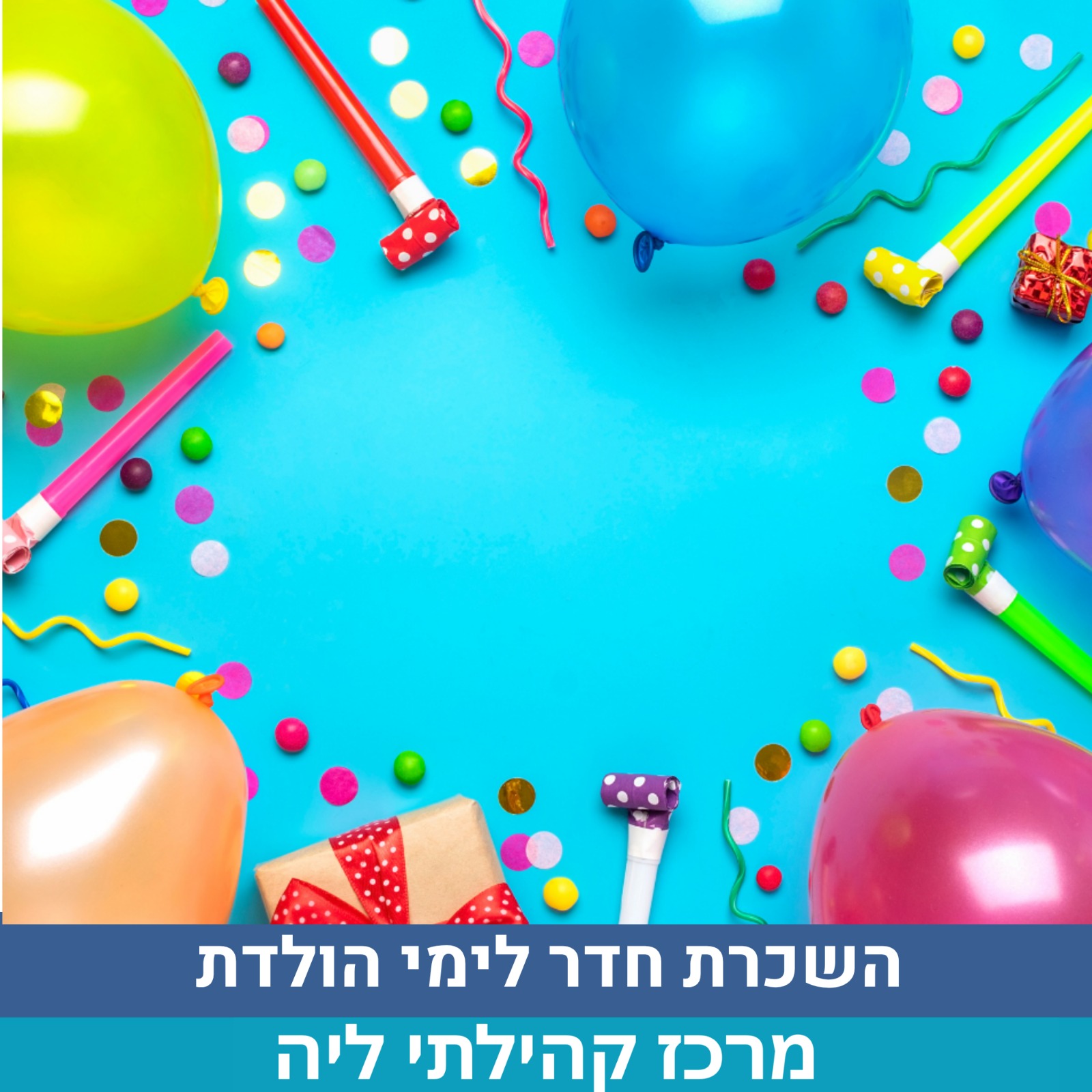 תמונה.jpg