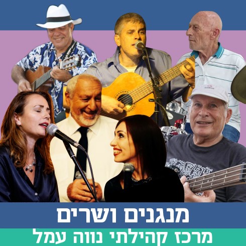sing&play-27.8.-490.jpg