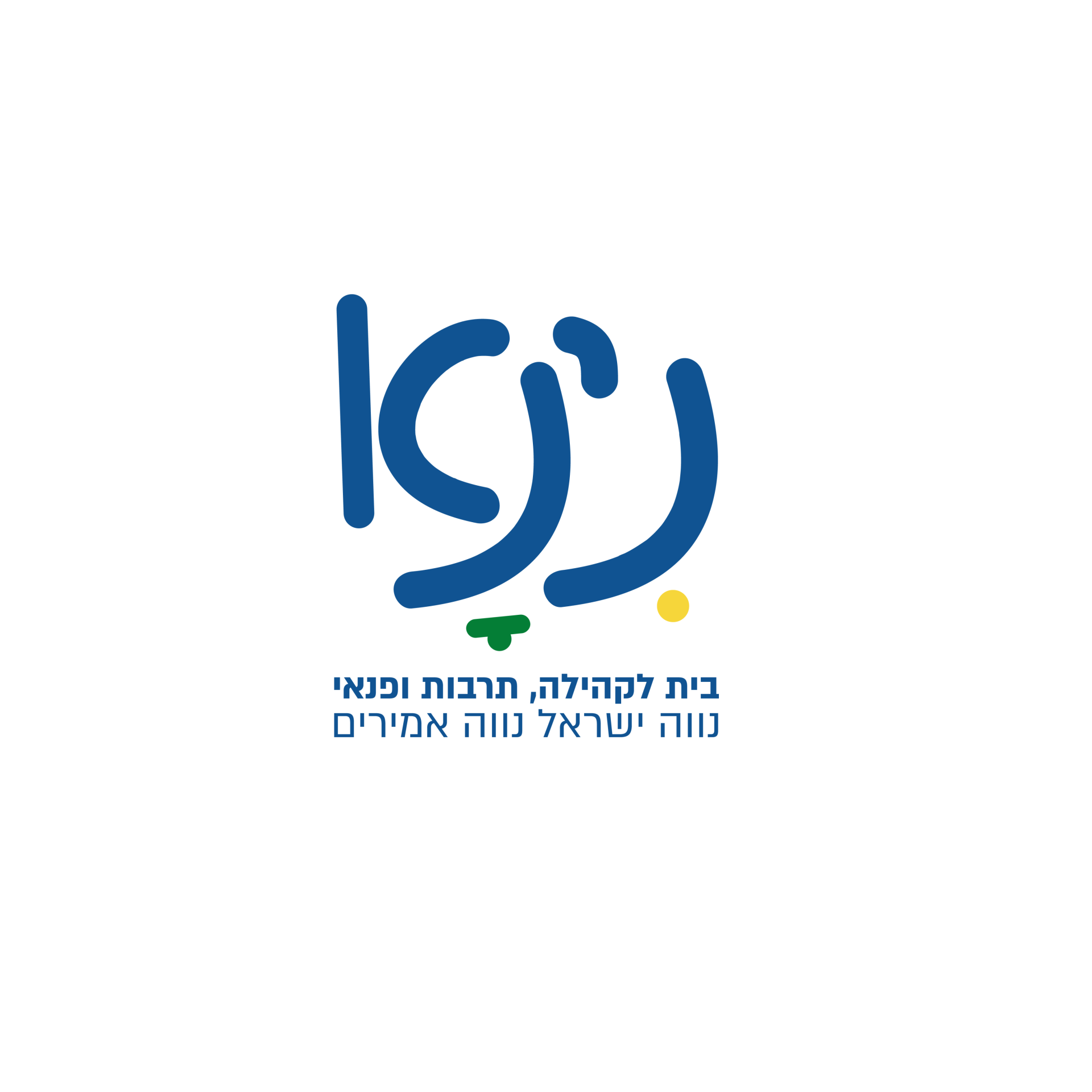 חוגי מרכז נינא